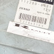 Блок управления ДВС Subaru Forester 22611AJ540 SG Subaru Forester 