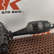 Подрулевой переключатель BMW X6 оригинальный номер 61 31 9 179 510, 61 31 9 179 510, 61319179510, 9179510