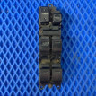 Блок управления стеклоподъемниками 4Runner II Toyota 4runner оригинальный номер 8482022320