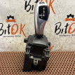 Ручка селектора АКПП BMW 5er оригинальный номер 61 31 7 950 391, 61 31 7 950 391, 61317950391, 7950391, 61 31 9 296 901, 61319296901, 9296901, 61 31 9 291 523, 61319291523, 9291523, 61 31 9 253 078, 61319253078, 9253078, 61 31 9 251 188, 61319251188, 9251188, 61 31 9 239 506, 61319239506, 9239506, 61 3