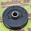 Шкив коленвала Toyota Allex 