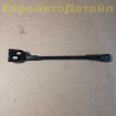 Растяжка днища задняя Land Rover Defender 2 L663 Land Rover Defender оригинальный номер LR139555
