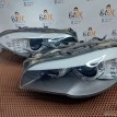 Фары BMW 5er 