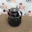 Моторчик отопителя BMW X1 
