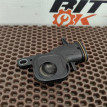 Маслоприемник BMW 3er оригинальный номер 11 41 7 603 574, 11 41 7 603 574, 11417603574, 7603574