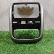 Рамка магнитолы Renault Duster 2014 Renault 15 оригинальный номер 682607294R