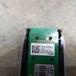 Плафон салонный BMW X5 F15 2013- BMW X5 оригинальный номер 7340410599