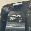 Датчик сигнализации левый левый Volvo V70 S70 Volvo S70 
