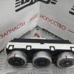 Блок управления климат-контролем Nissan Bluebird Sylphy 