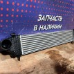 Интеркулер Haval Jolion 2021-2024 1119130XGW01A Haval Jolion  