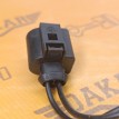 Разъём проводки двигателя Skoda Octavia 1U2 AKL Skoda Octavia  