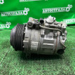 Компрессор кондиционера Mercedes S A0022306211 W221 278.932 Mercedes-Benz S-klasse 