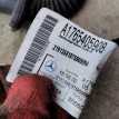 Проводка двери задняя A1765405908 Mercedes-Benz GLA-Class 2017 X156 270.920 Mercedes-Benz A-klasse  