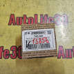 Сайлентблок переднего рычага Toyota Echo оригинальный номер 4806809015