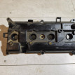 Крышка головки блока (клапанная) Nissan X-Trail оригинальный номер 13264EN20B