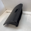 Бардачок Mitsubishi Lancer 2006 MR633537 СЕДАН 4G18 Mitsubishi Lancer 