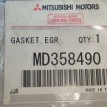 Прокладка клапанной крышки Mitsubishi Lancer 9 Mitsubishi i оригинальный номер MD358490