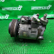 Компрессор кондиционера Land Rover Freelander 1998-2005 JPB101154 25K4F Land Rover Freelander 