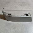 Накладка (кузов наружные) Nissan Sunny оригинальный номер 852314M400