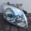 Фара правая Toyota Avensis T250 дорест Toyota Avensis оригинальный номер 8113005162