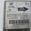 Блок управления аирбаг Opel Astra F 90562544 Opel Astra оригинальный номер 90562544
