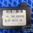 Датчик дождя для Land Rover Discovery 3 YDB500290 Land Rover Discovery оригинальный номер YDB500290