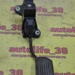 Педаль газа Toyota Auris 