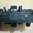 Блок предохранителей Land Rover L462 / L663 2023г Land Rover Defender оригинальный номер LR172494