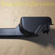 Накладка порога задняя Land Rover Defender 2 L663 Land Rover Defender оригинальный номер LR131493