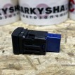 Кнопка открывания багажника Toyota Camry VIII (XV70)  оригинальный номер 84840-33121