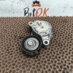Натяжитель ремня BMW X1 