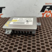 Блок розжига ксенона BMW 5er оригинальный номер 63 11 7 237 647, 63 11 7 237 647, 63117237647, 7237647, 63 12 7 250 624, 63127250624, 7250624, 63 11 7 237 644, 63117237644, 7237644, 63 12 7 172 536, 63127172536, 7172536, 63 11 7 318 327, 63117318327, 7318327