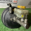 Главный тормозной цилиндр Subaru Forester оригинальный номер 86406404, 26402SC010