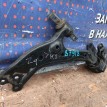 Рычаг подвески Honda CR-V 4 2012-2017 51360T1GE01, передний левый Honda CR-V 