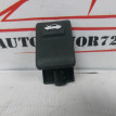 Ручка открывания капота Hyundai Getz Hyundai Solaris оригинальный номер 8118034000RY