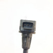 Катушка зажигания Nissan Micra 22448AX001 K12 Nissan Micra 