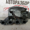 Коллектор впускной Hyundai Solaris Hyundai Solaris оригинальный номер 283112B550