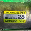 Стартер Honda Hr-V 1999-2006 1249 D16W1 Honda HR-V  