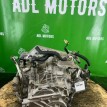 Акпп Honda Cr-V 4 2011-2018 1104 K24Z9 Honda CR-V  