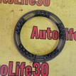 Кольцо уплотнительное КПП Toyota Allex 