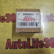 Сайлентблок задней балки Nissan Primera оригинальный номер 5504570N00