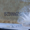 Обшивка багажника Lexus Ls460 Lexus LS оригинальный номер 6407550080