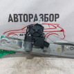 Стеклоподъемник задний левый Opel Astra J универса Opel Astra оригинальный номер 13350761