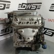 Двигатель Honda Inspire  