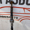 Трос ручника левый Mitsubishi Outlander 3 GF Mitsubishi i оригинальный номер 4820A261