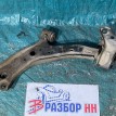 Рычаг передний правый Honda CR-V 3 2007-2012 Honda CR-V оригинальный номер 51350SWAE01
