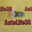 Резистор отопителя Nissan Almera 