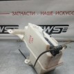 Бачок омывателя Nissan Teana  