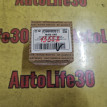Сайлентблок переднего рычага Nissan Primera оригинальный номер 5450051E05