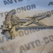 Стеклоподъемник передний правый Toyota Carina Toyota Carina оригинальный номер 8571020280